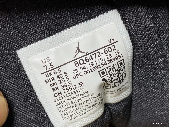 Powder Jordan Dirty Mid Air BQ6472-602 Iridescent (W) 1 0802